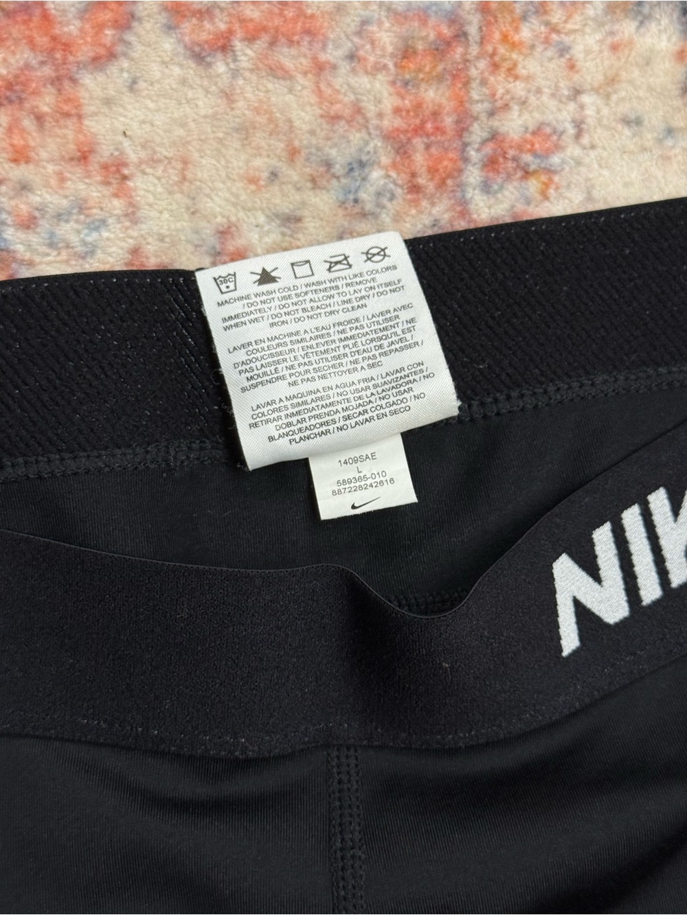 Nike Pro Compression Shorts Black Size Large Athletic Workout - Picture 4 of 6